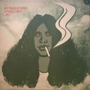 Álbum Shinki Chen & His Friends de Shinki Chen